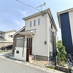 網干区田井 中古戸建