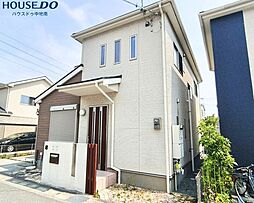 網干区田井　中古戸建