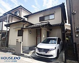 広畑区高浜町4丁目　中古戸建