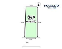 広畑区小松町1丁目　売土地