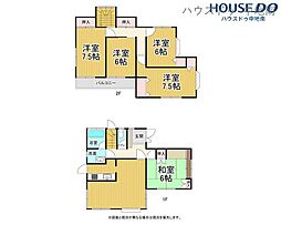 白浜町 中古戸建