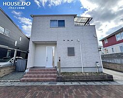 田寺東3丁目　中古戸建