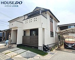 大津区真砂町　中古戸建