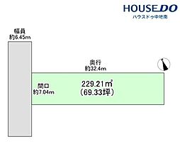 飾磨区都倉1丁目　売土地