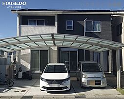 飾磨区構3丁目　中古戸建