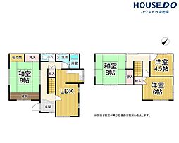 青山西4丁目　中古戸建