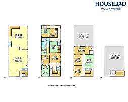 下寺町　中古戸建