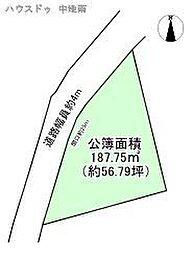 姫路市新在家本町4丁目　売土地