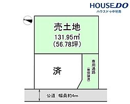白浜町神田1丁目　売土地
