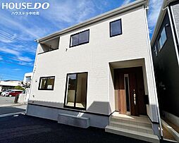 庄田第2 新築戸建 1号棟