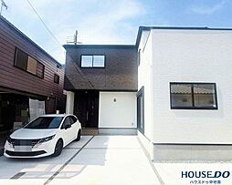 飾磨区今在家　新築戸建