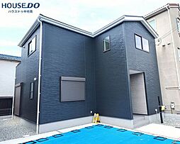 奥山　新築戸建　3号棟