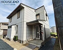 大津区西土井　中古戸建