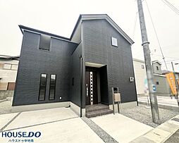 御立中6丁目4期 新築戸建 2号棟