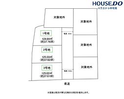 タマタウン姫路別所　売土地　1号地