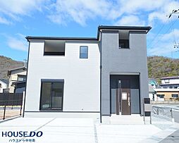 広畑区西蒲田8期 　新築分譲　1号棟