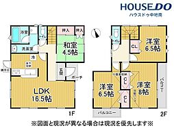 北原　中古戸建