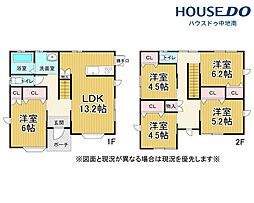 青山5丁目　中古戸建