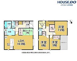 広畑区西蒲田第17　新築分譲　1号棟