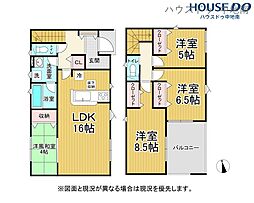 香寺町広瀬第2　新築分譲　1号棟