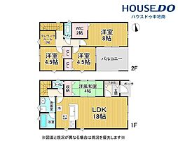 香寺町広瀬第1　新築戸建　4号棟