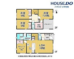 香寺町広瀬第1　新築戸建　5号棟