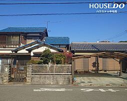 大塩町　売土地