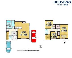 御立西6丁目　新築戸建　1号地