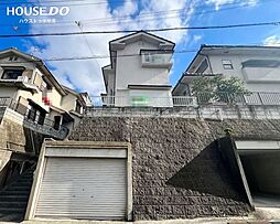 北平野6丁目　中古戸建