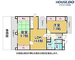 クリーンピア山電白浜の宮　中古マンション