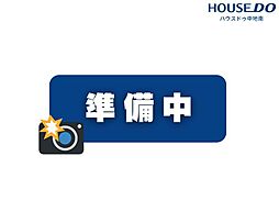 飾磨区妻鹿第1　新築戸建　3号棟