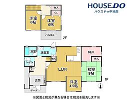 網干区垣内南町　中古戸建