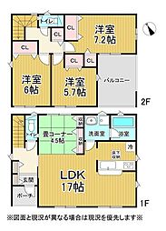 野里堀留町　新築戸建　2号棟