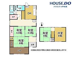 的形町福泊　中古戸建