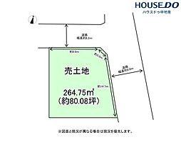 香寺町溝口　売土地