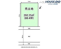 大津区恵美酒町1丁目　売土地