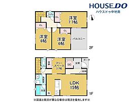 勝原区山戸第4　新築戸建　5号棟