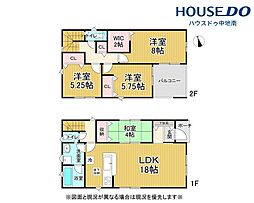 勝原区山戸第4　新築戸建　5号棟
