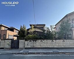 広畑区本町1丁目　売土地