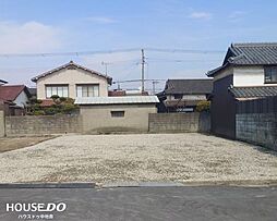 広畑区清水町2丁目　売土地