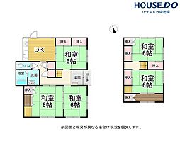 赤穂市朝日町　中古戸建