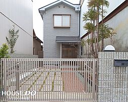幸町　中古戸建