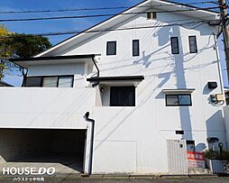 田寺東3丁目 中古戸建