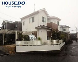 北平野5丁目　中古戸建