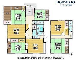 大寿台2丁目　中古戸建