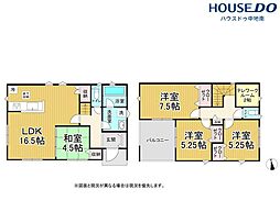 別所町小林第6　新築戸建　1号棟