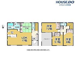 別所町小林第6　新築戸建　2号棟