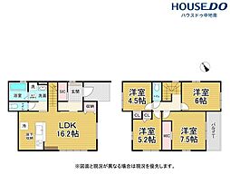 別所町小林2期　新築分譲　1号棟