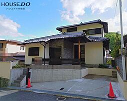 北新在家2丁目 中古戸建