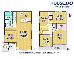 網干垣内西町1期　新築戸建　2号棟